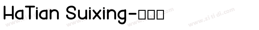 HaTian Suixing字体转换